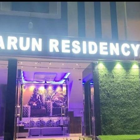 Varun Residency Bhadrachalam Εξωτερικό φωτογραφία