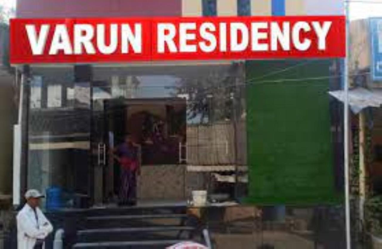 Varun Residency Bhadrachalam Εξωτερικό φωτογραφία